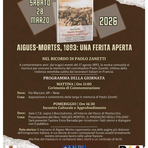 QUANDO GLI EMIGRANTI SIAMO  STATI NOI